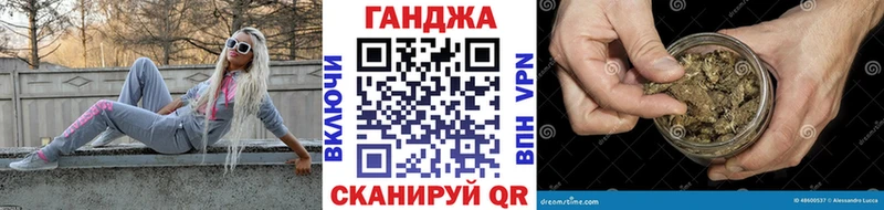 Что такое Южно-Сухокумск КОКАИН  МЕФ  Альфа ПВП  Канабис  ГАШИШ 