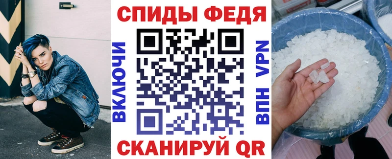 АМФ Premium Южно-Сухокумск