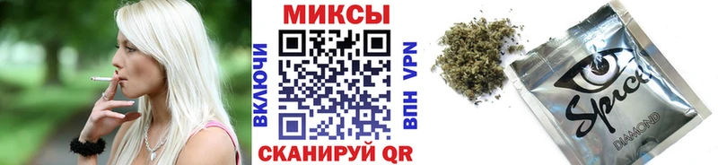 Бутират 99%  магазин  наркотиков  Южно-Сухокумск 