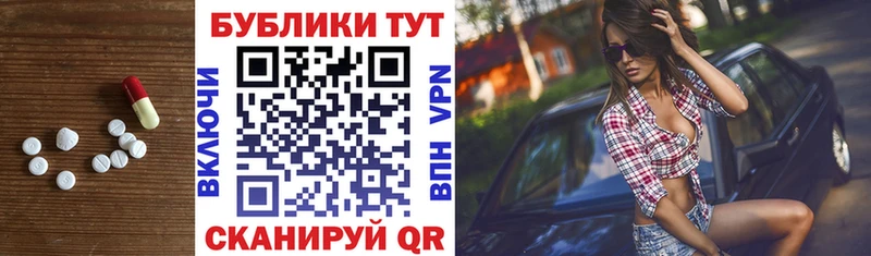 Экстази бентли  закладки  Южно-Сухокумск 