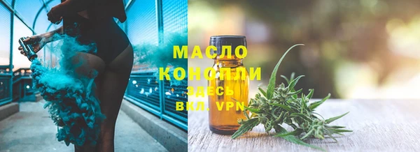 МДПВ Арсеньев
