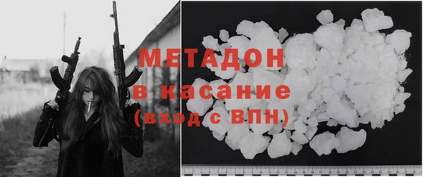 МДПВ Арсеньев