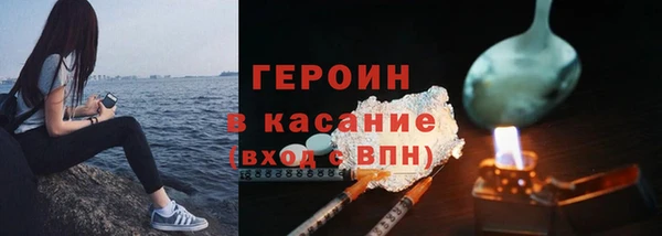 меф VHQ Покровск