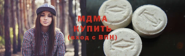 круглые Белоозёрский