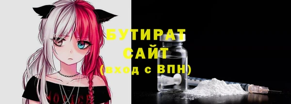 скорость mdpv Покачи