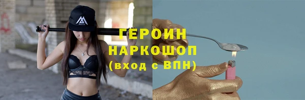 МДПВ Арсеньев