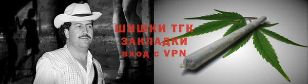 MDMA Аркадак