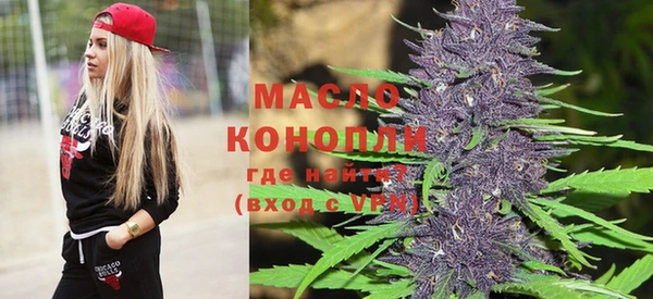 MDMA Аркадак