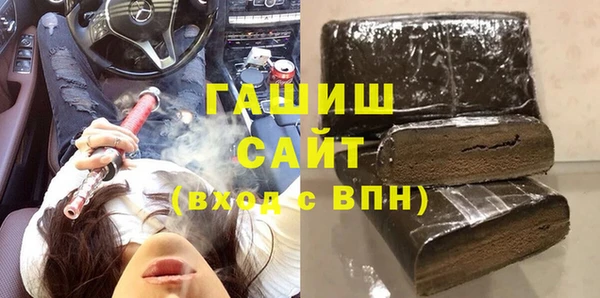 МДПВ Арсеньев