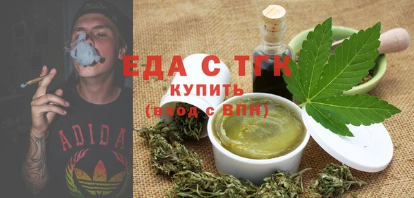 МДПВ Арсеньев