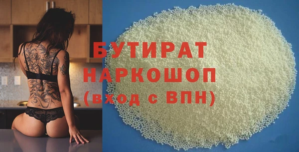 МДПВ Арсеньев