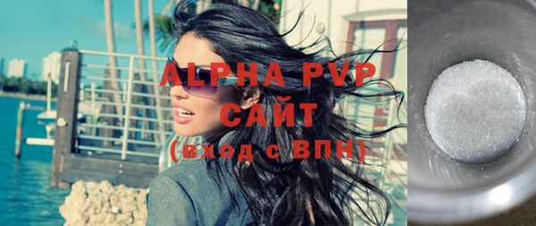 МДПВ Арсеньев
