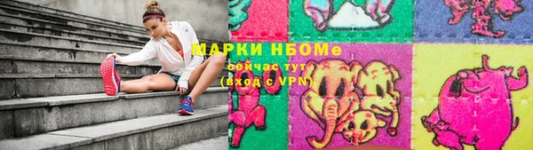 МДПВ Арсеньев