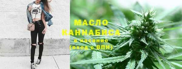 MDMA Аркадак