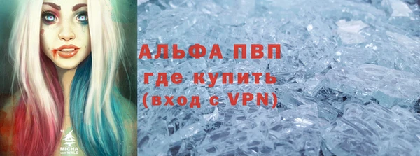 МДПВ Арсеньев