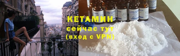 ECSTASY Белокуриха